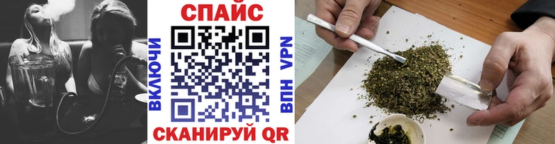 Бутират BDO 33% где найти наркотики Александровск-Сахалинский