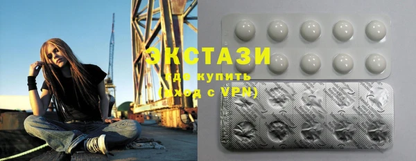 СК Абдулино