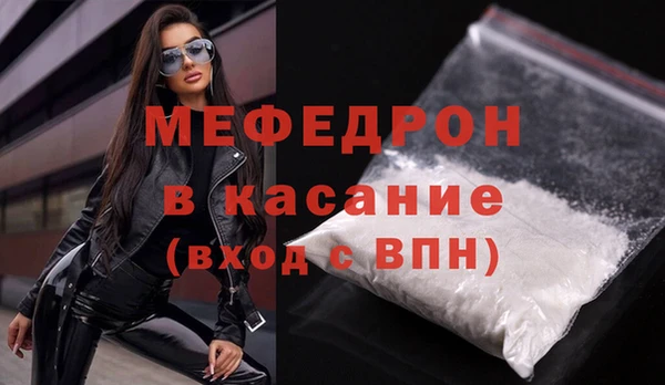 СК Абдулино