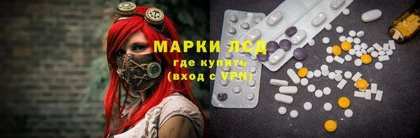 СК Абдулино