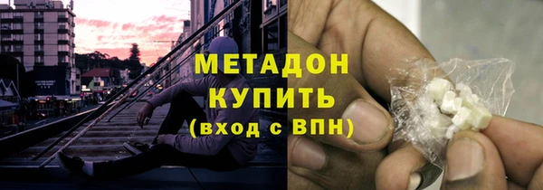 ешки Абинск