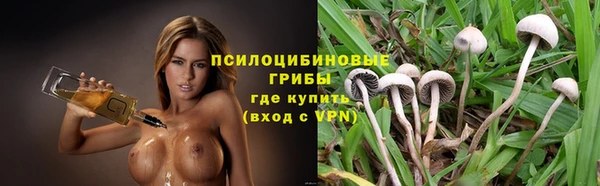 кокаин VHQ Абаза