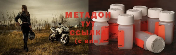 ешки Абинск