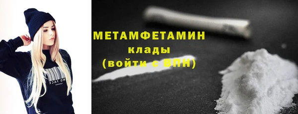 СК Абдулино