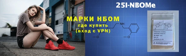 СК Абдулино