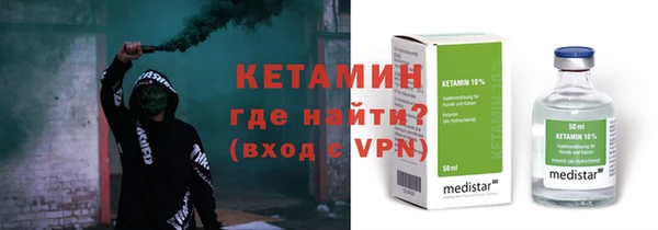 кокаин VHQ Абаза