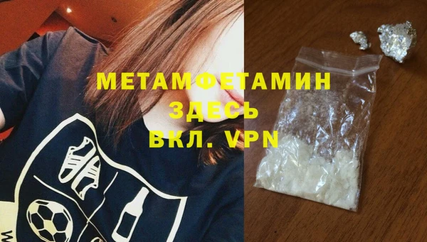 СК Абдулино