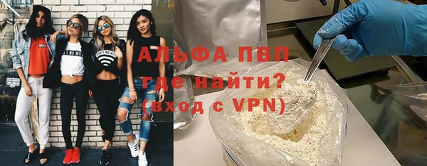 СК Абдулино