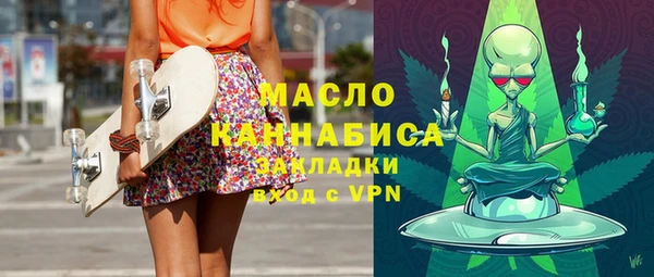 кокаин перу Саяногорск