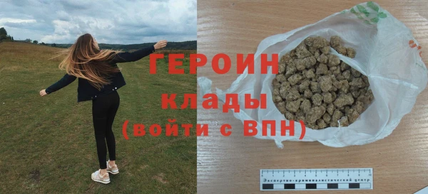 СК Абдулино