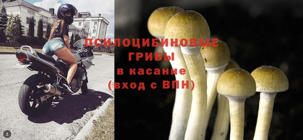 кокаин VHQ Абаза