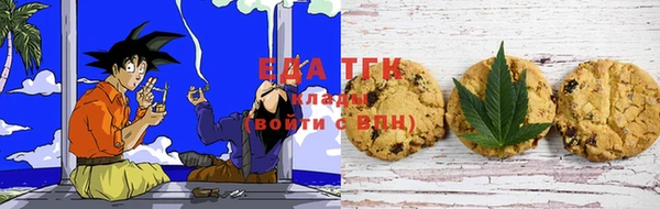 кокаин VHQ Абаза