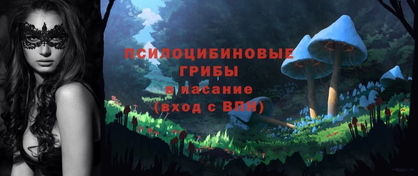 кокаин VHQ Абаза
