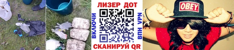 это формула  blacksprut   Александровск-Сахалинский  ЛСД экстази кислота 